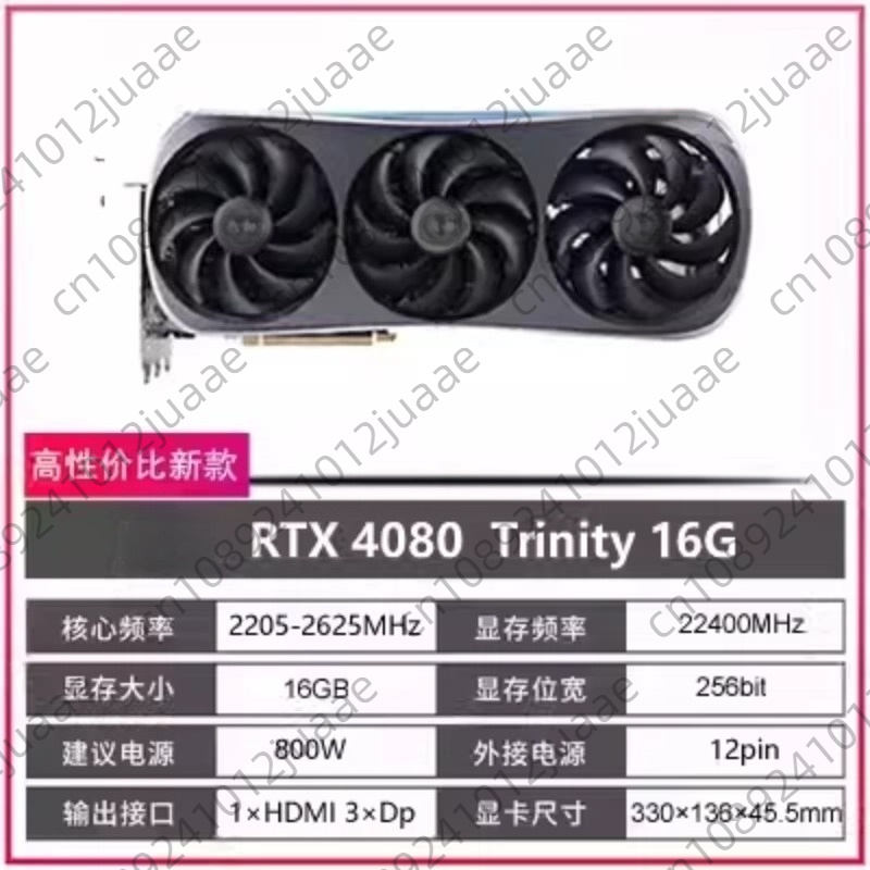 New Arrival GAMING GeForce RTX - Rtx 4070 Ti Super 16Gb 评论和价格