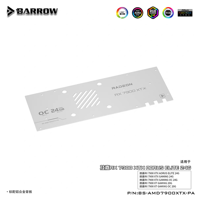 BARROW Water Block For Gigabyt - Rx 7900 Xt 20Gb 评论和价格
