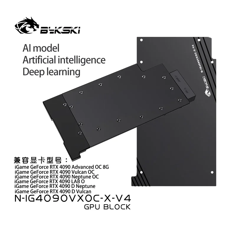 Bykski GPU Block for Colorful  - Rtx 4090 Water Block Full Cover 评论和价格